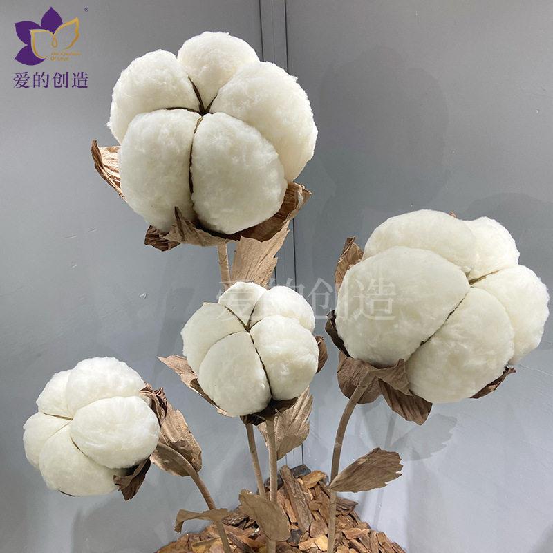 手工仿真棉花婚礼仿真花t台布置全套橱窗摄影馆布置装饰道具