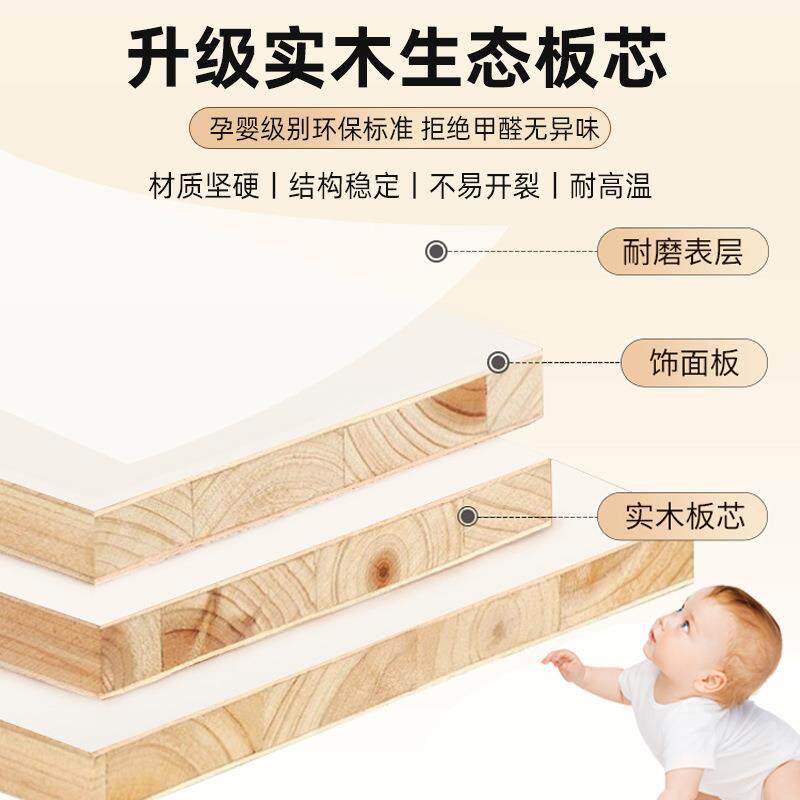 手摇升降桌可移动床边桌写作业长条桌子学生家用实木床尾升降书桌