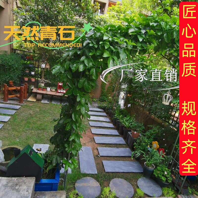 仿古文化石板院子室外防滑天然青仿古砖（包括文化石）