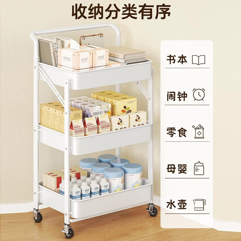 落地置物架移动小推车卫生间多层折叠储物架卧室客厅金属收纳架