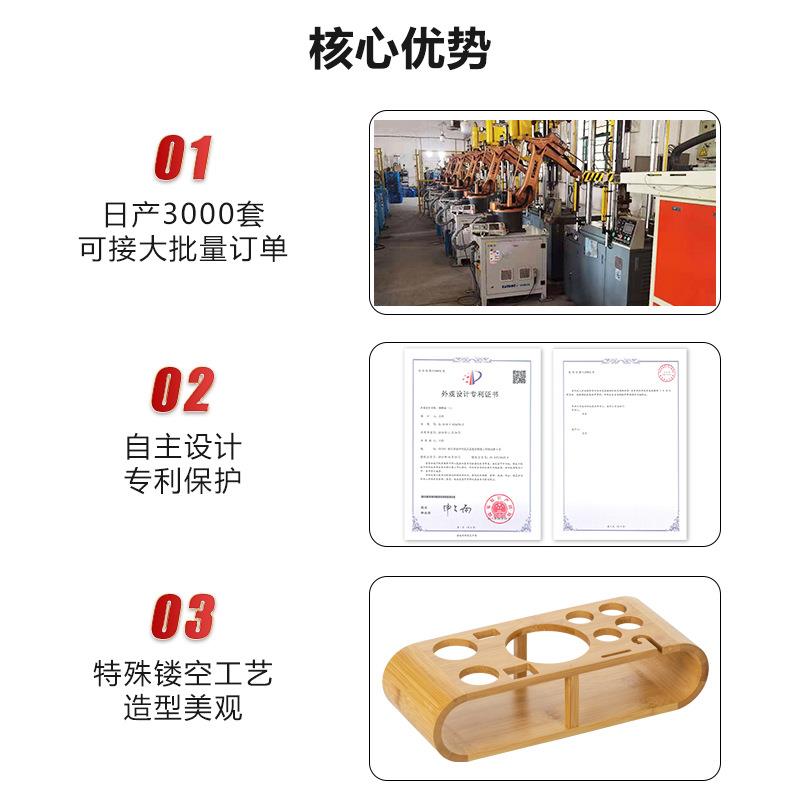 亚马逊不锈钢调酒器套装木架酒吧工具两段式不锈钢调酒壶