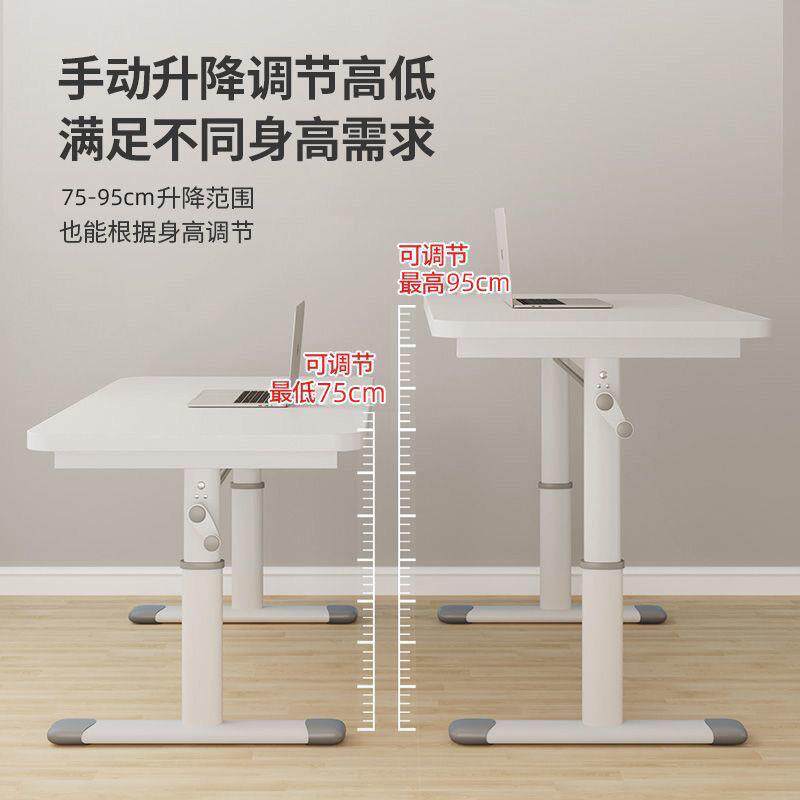 桌子小书桌学生可升降手摇升降桌大白桌手摇升降桌简约书写桌宿舍