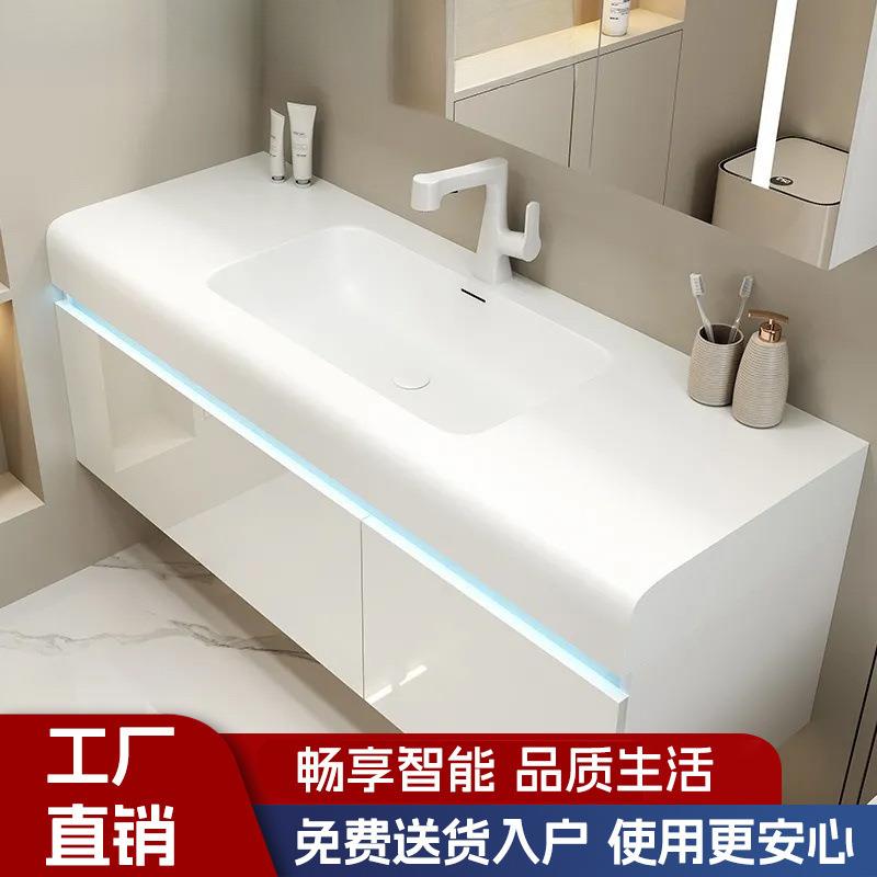壁柜轻奢浴室吊柜肤感一体盆智能镜卫生间洗漱台洗手池盆柜组合