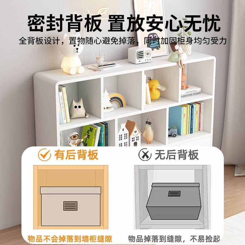 实木落地书架简约儿童收纳格子柜自由组合带门学生白色矮柜置物架