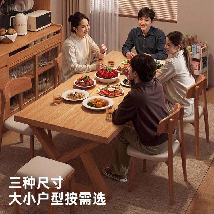 餐桌家用现代简约客厅家用长方形吃饭桌餐桌办公一体桌家庭用餐桌