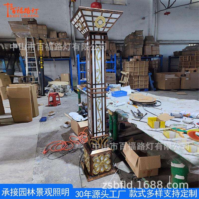 广场景观灯柱 户外别墅小区公园景区道路灯led方形欧式景观灯厂家