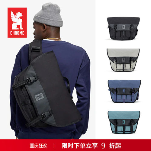 CHROME官方 CITIZEN 户外露营出游城市通勤斜挎包邮差包 15L