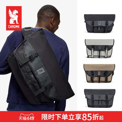 CHROME官方 CITIZEN 户外露营出游城市通勤斜挎包邮差包 24L