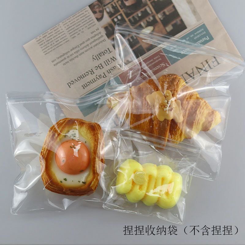 超薄脆双面18丝PVC自封袋