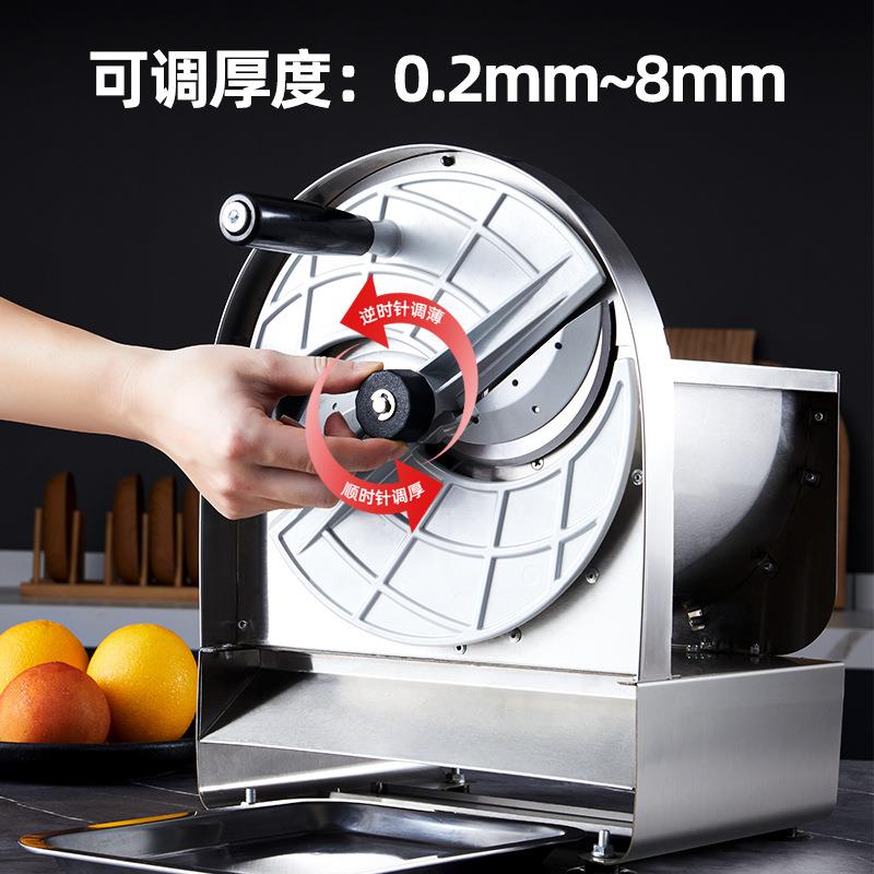 柠檬切片机水果切片机电动手动切片器商用土豆片切水果神器果蔬片