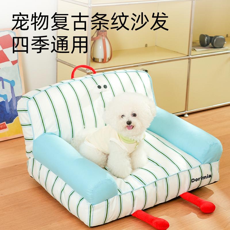 高颜值狗窝四季通用猫窝冬天保暖可拆洗泰迪狗狗麻布沙发宠物狗床