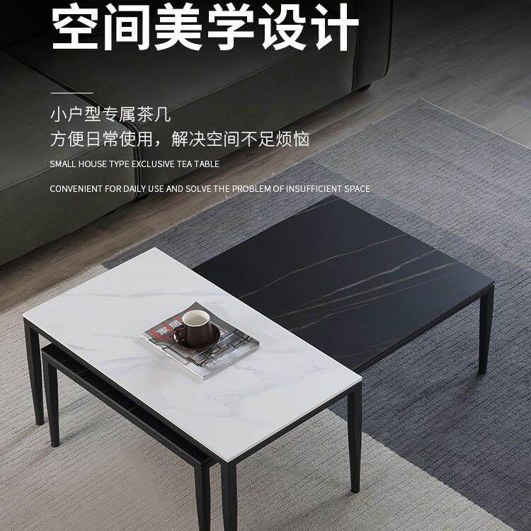 意式岩板茶几现代简约大理石方桌小户型客厅家用正方形茶几桌组合