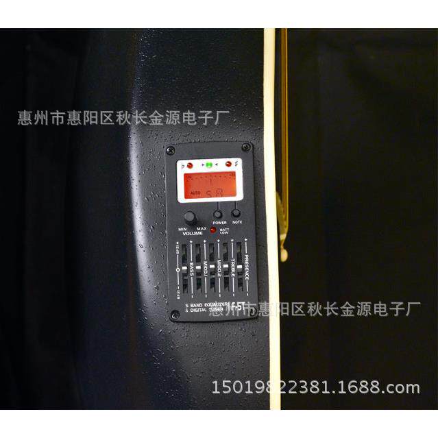 龟背吉他电箱拾音器 压电陶瓷五段民谣古典EQ拾音器
