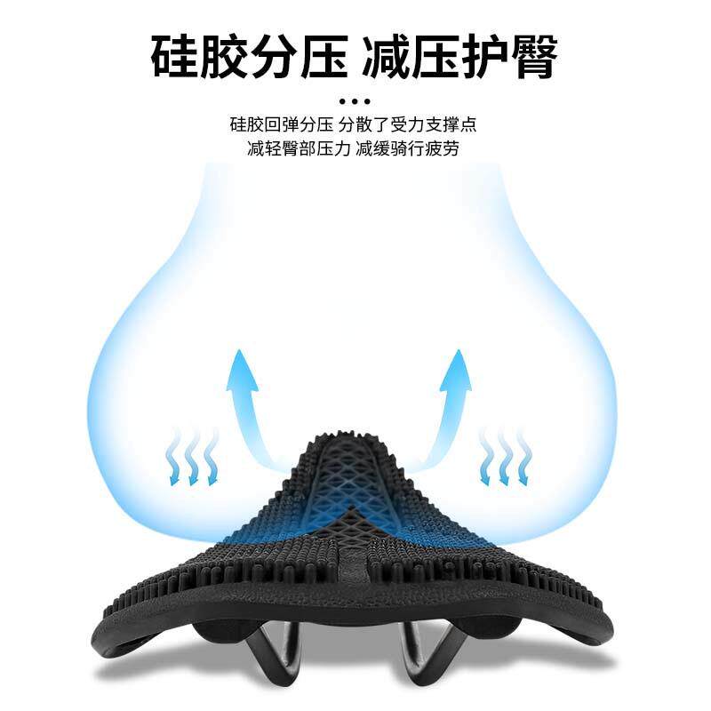 公路自行车车座中空透气山地运动车座垫骑行车坐垫鞍座配件
