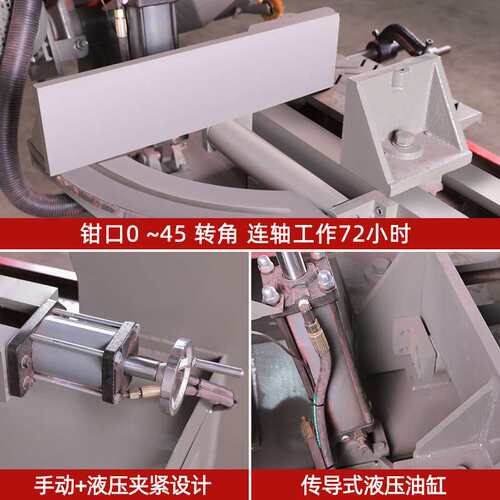 转角锯床4028金属斜切45度卧式带锯床液压半自动钢筋钢材小型锯床