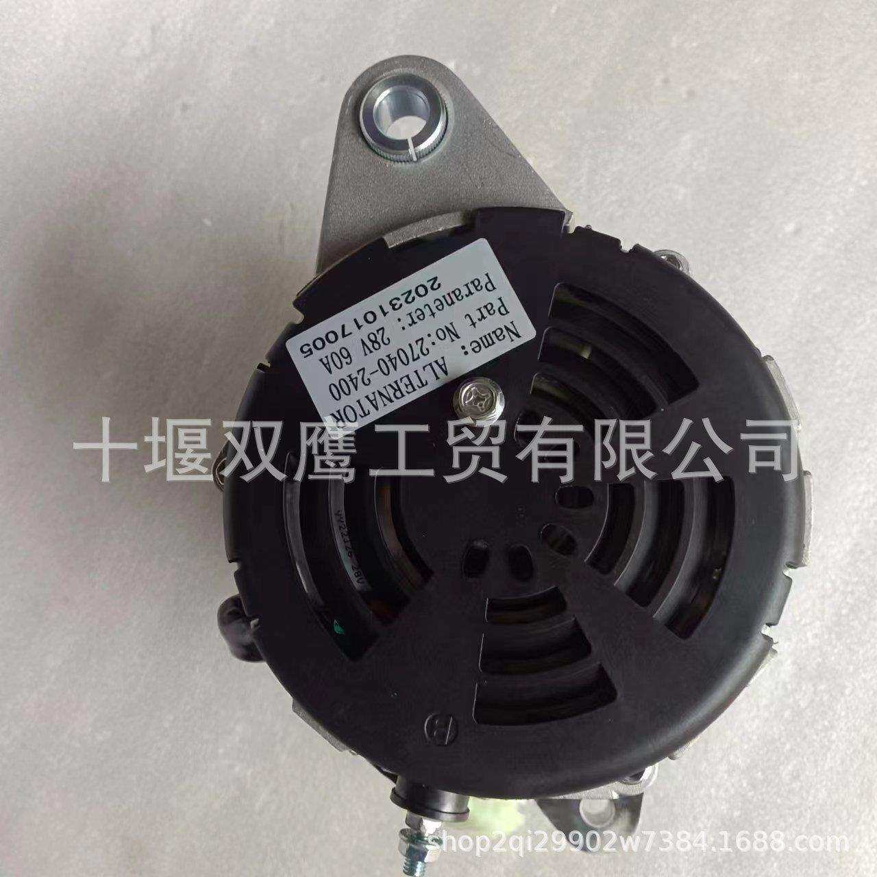 27040-2171发电机P11C日野 0201 152 0912日野JO8C发电机