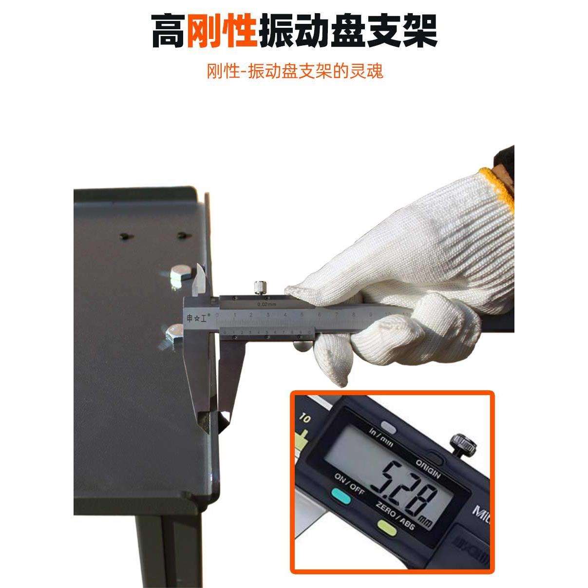 自动送料盘支架振动盘支架可升降送料架子振动盘可升降调节支架