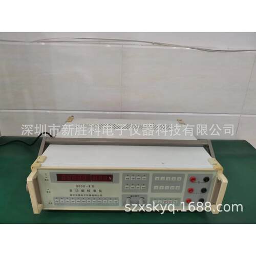 华泰 DO30-II DO30-III 电压电流电阻标准源 3用表校验仪