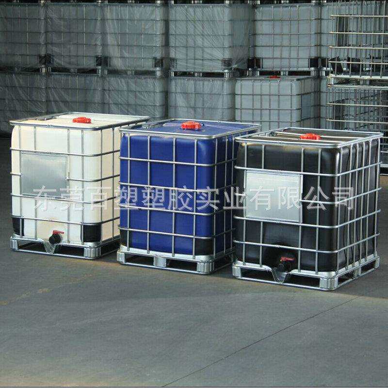 蓝色带铁架塑料化工水箱1000L酵素桶1吨大胶桶叉车桶ibc集装吨桶