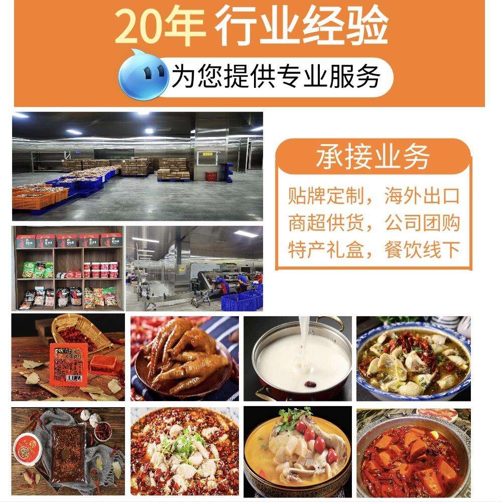 餐饮四川辣椒油油泼辣子香辣红油商用大桶辣椒油凉皮拌菜专用调料