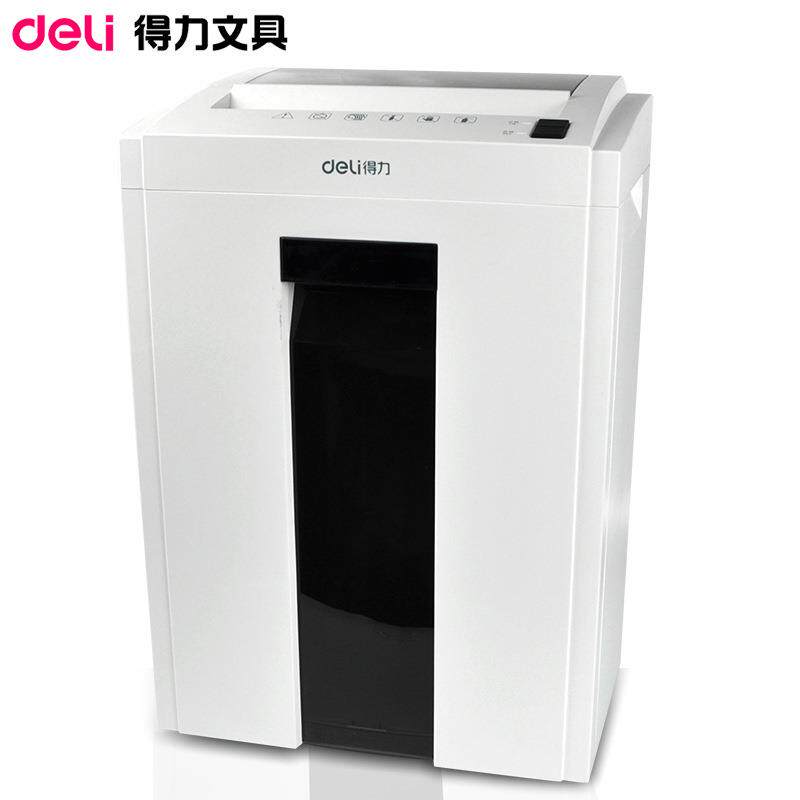 9951碎纸机电动办公静音三级保密A4宽幅大功率16L办公家用型