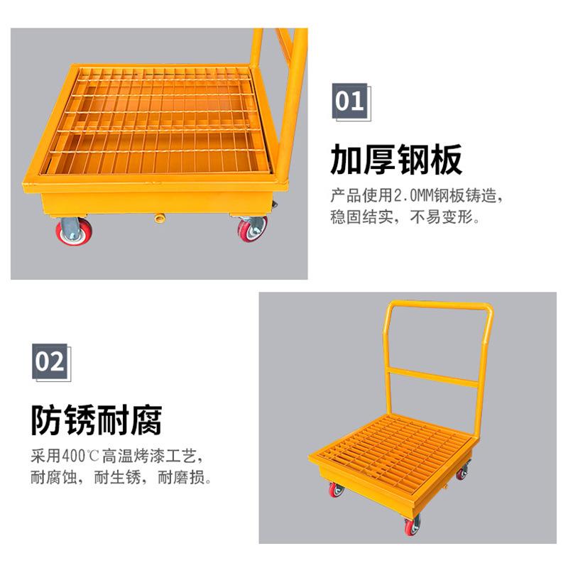 防泄漏钢制托盘推车防溢漏托盘接油盘防渗漏油桶化学品推车托盘