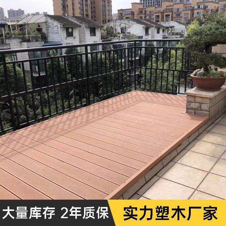 wpc方孔户外木塑地板厂家防腐木露台塑胶室外栈道庭院塑木板