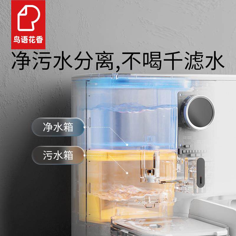 鸟语花香智能一体机自动喂食器猫宠物猫咪饮水机喂食机猫食盆狗盆图片