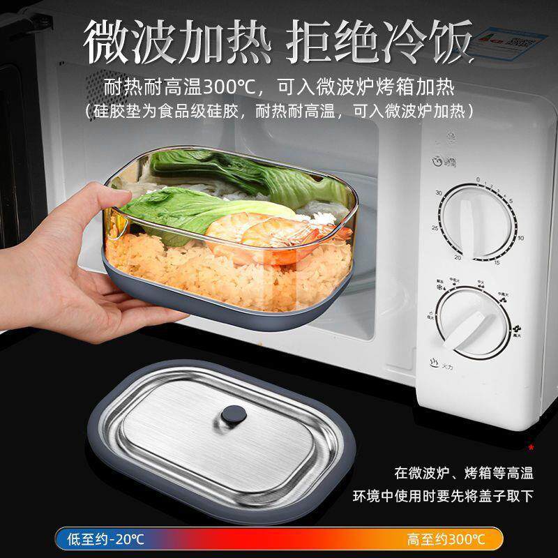 琥珀色超轻高硼硅玻璃密封保鲜盒微波炉专用耐热饭盒配盖水果盒子