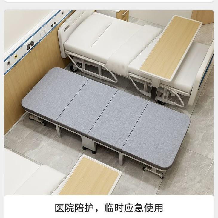 四折午休折叠床办公室午睡床两用床可折叠单人床家用硬板陪护床