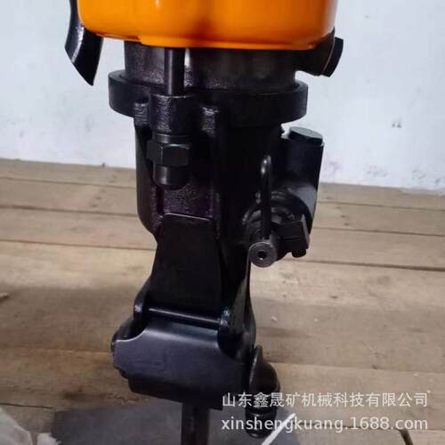 供应YN-27内燃凿岩机 汽油手持式内燃凿岩机水泥路面破碎镐