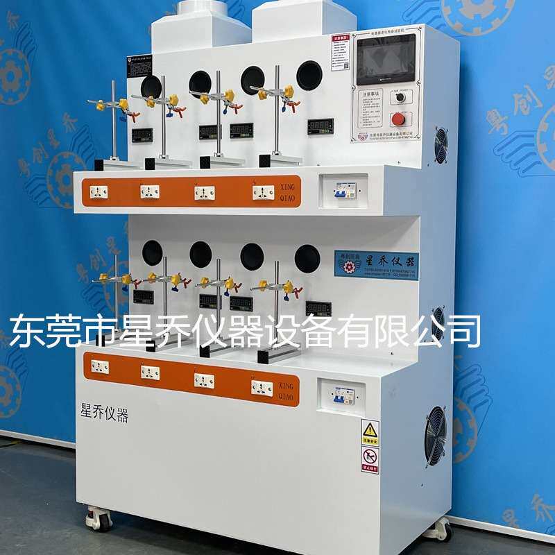 深圳高速吹吹风机老化测试机  电吹风老化测试架 老化测试机星乔