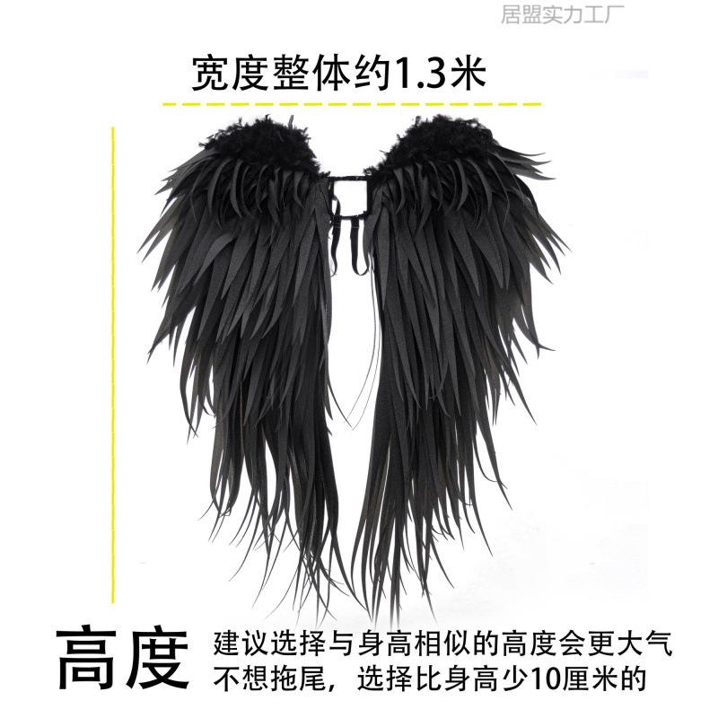 网红超大黑翅膀写真翅膀道具演出翅膀cos翅膀黑色翅膀