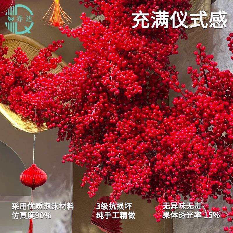 现代艺术装置造景室内商场酒店仿真花假花红豆船相思豆悬挂吊饰