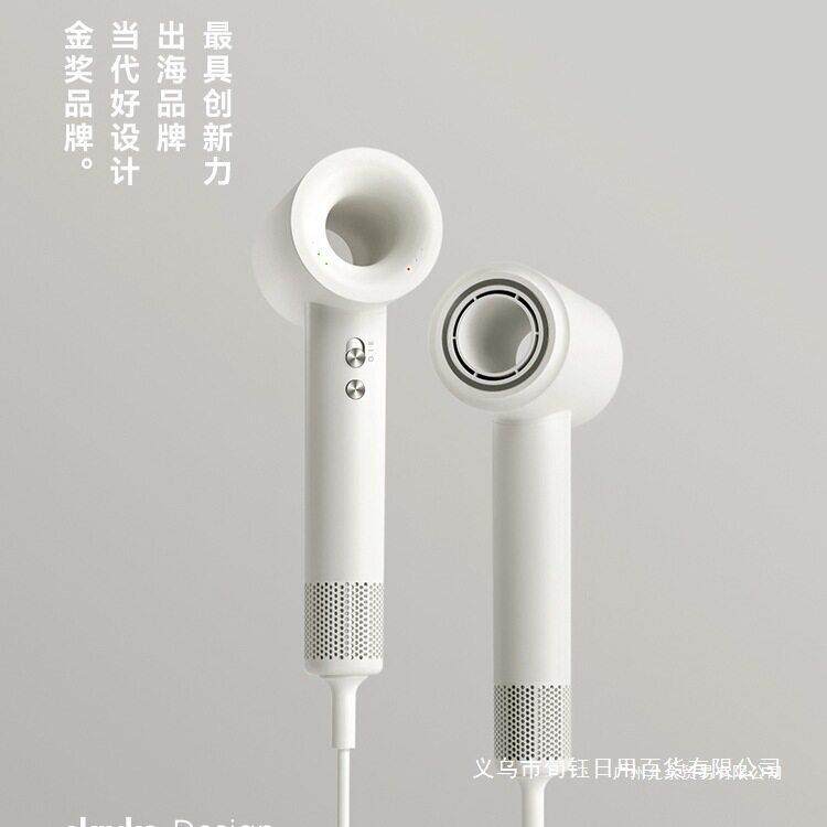olayks立时速吹风机家用等离子大风力速干电吹风筒无