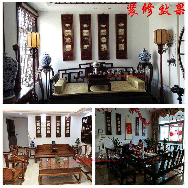 木雕客厅沙发背景大理石云石挂屏新中式实木四条屏香樟木挂画