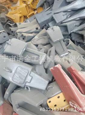 WA380-3斗齿423-70-13114齿座装载机配件