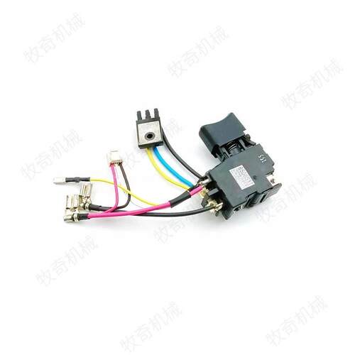 牧田650653-1开关BDF441 电钻电动工具配件BDF451 650573-9
