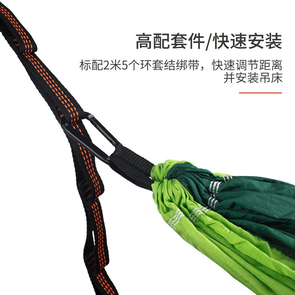 双人蚊帐吊床300×200CM加大尺寸户外防蚊吊床伞布尼龙防侧翻露营