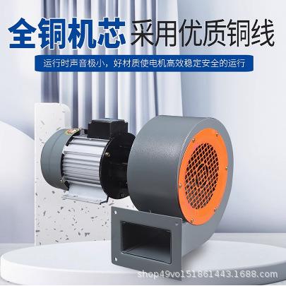 DF耐高温低噪音离心风机 加长轴 烘烤箱专用风机