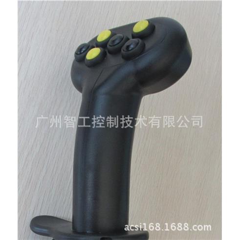 用于工业机械、农业机械的优质多功能操控手柄 操纵杆 操纵装置