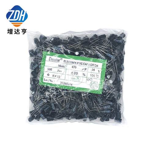 肖特基二极管 1N5822 IN5822 DO-27 3A 40V 直插MIC 插件DIP