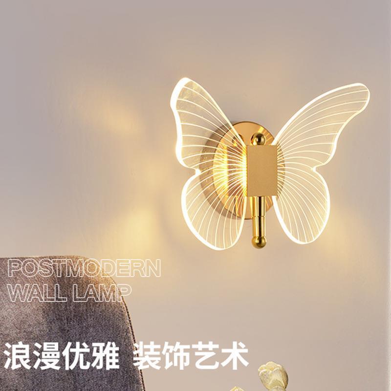 蝴蝶导光LED壁灯轻奢现代简约创意北欧床头灯卧室电视墙装饰壁灯