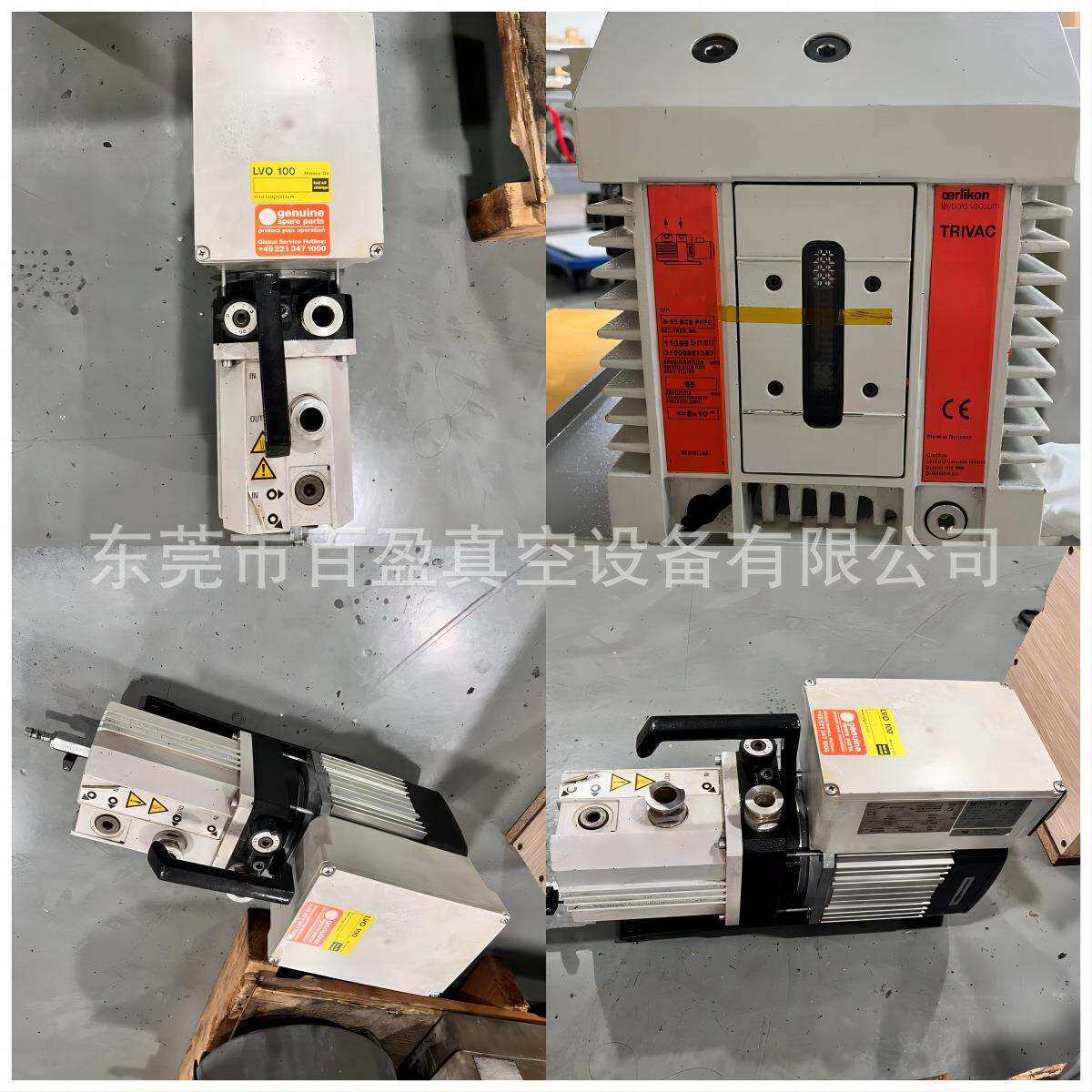 专业维修莱宝罗茨泵WAU1001/2001噪音大真空不足漏油检测维修保养