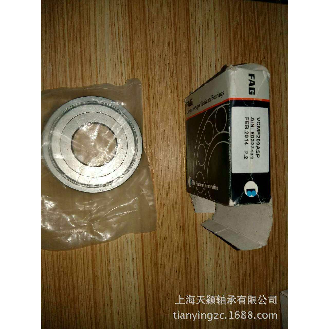 BARDEN真空泵轴承 BARDEN轴承 VCMP114 巴顿 BARDEN分子泵轴承
