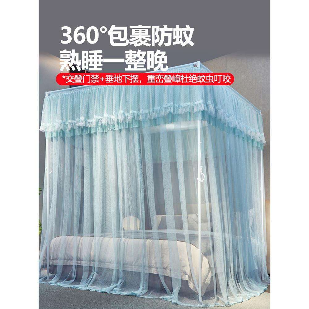 落地式蚊帐三开门家用卧室2025新款轻奢风宫廷高级北欧加厚1.8米