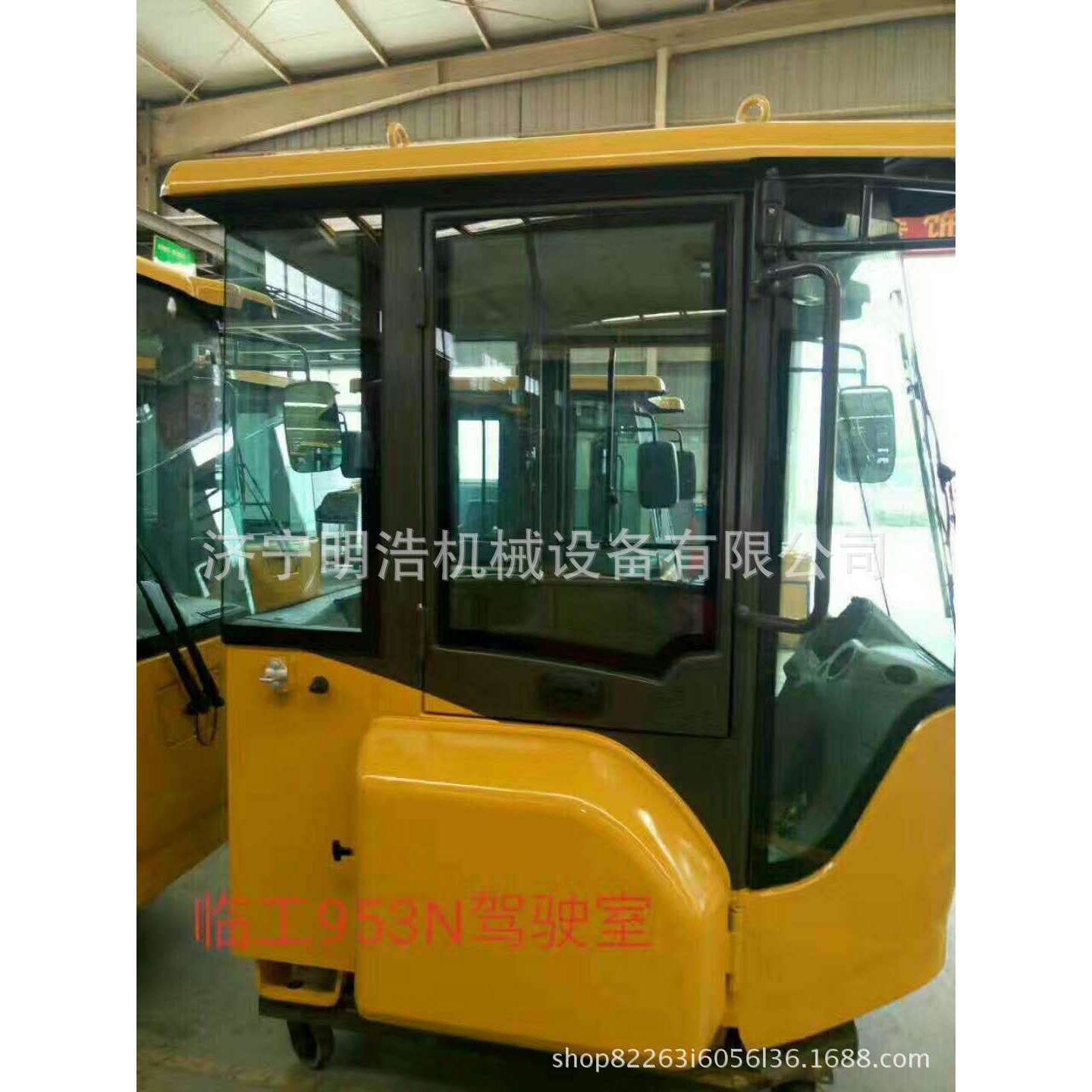 临沂装载机953驾驶室总成 欢迎来电咨询13954729196铲车工程车