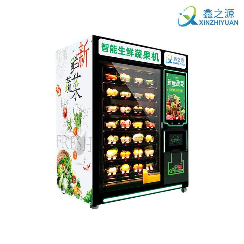 生鲜预制菜自动售货机蔬果贩卖机社区盒饭售货机货道xy轴自助升降