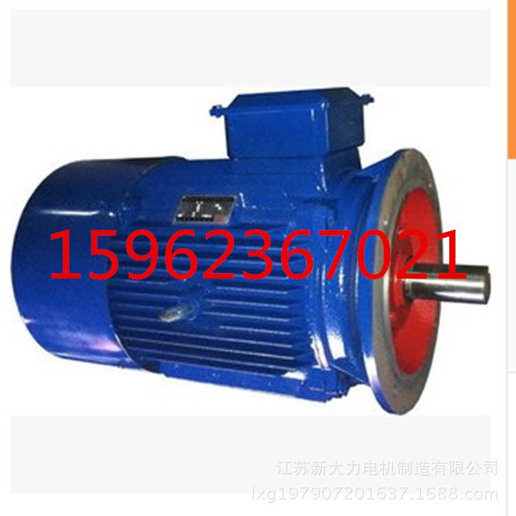 供应YE3系列电动机YE3-132S-4-5.5KW电动机交流电机三相异步电机