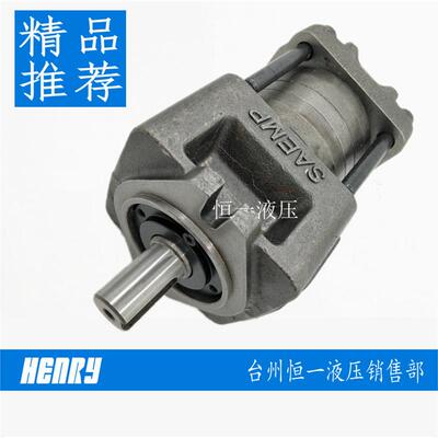 上海航发NB4-50FNT2-G10FNT2-G12FNT2-G16F折弯机齿轮油泵